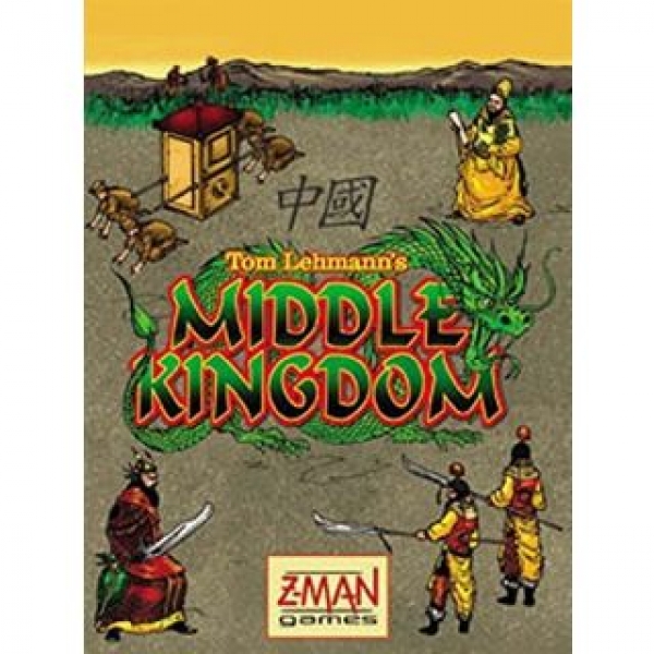 Middle Kingdom
